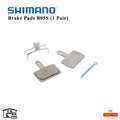 SRAM Trail / Guide / G2 metallijarrupalat