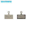 Shimano G05S-RX jarrupalat